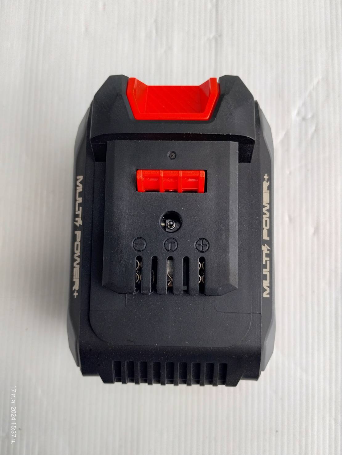 แบตเตอรี่ 7.5Ah OCB-2075 OSUKA