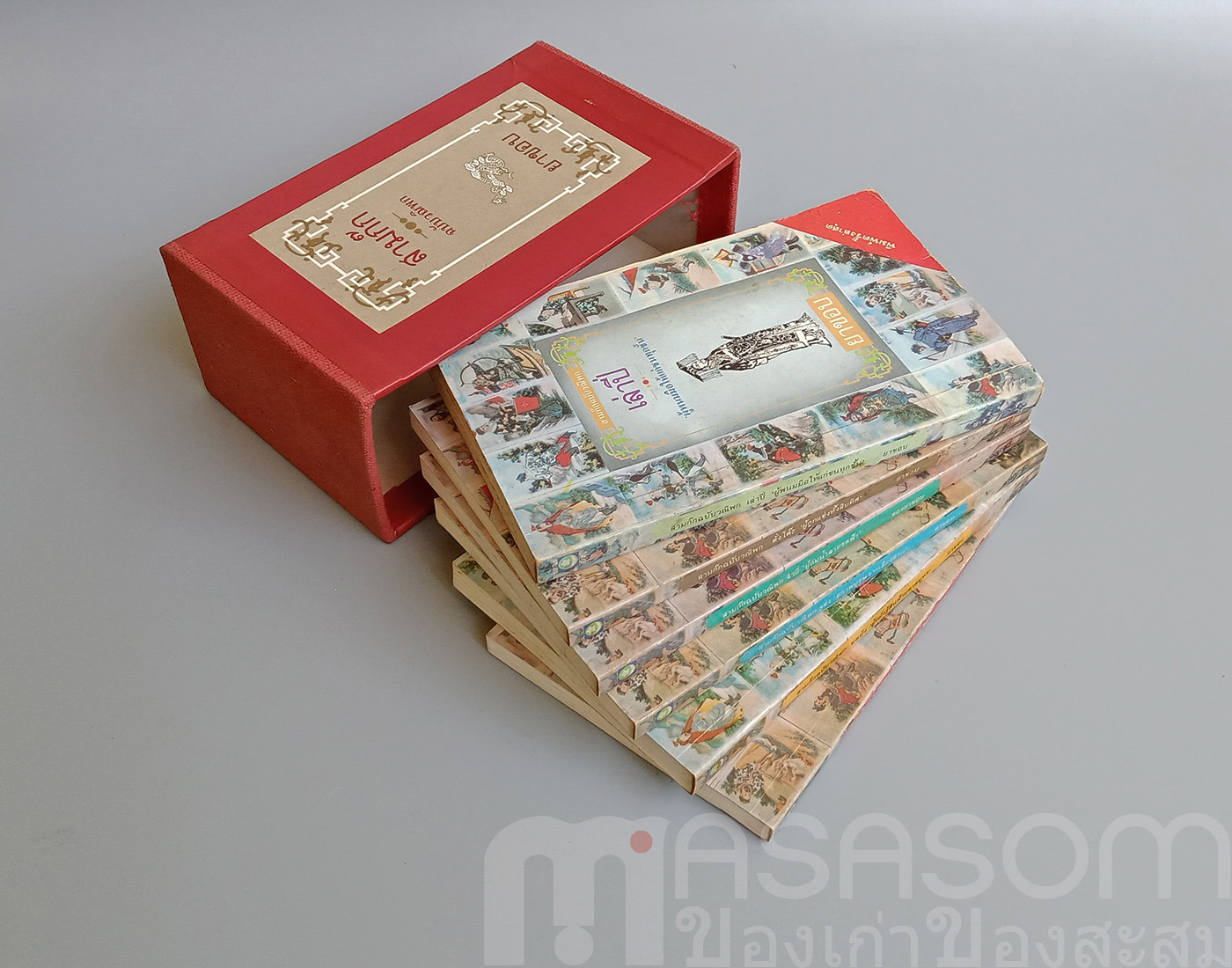 หนังสือสามก๊กฉบับวณิพก