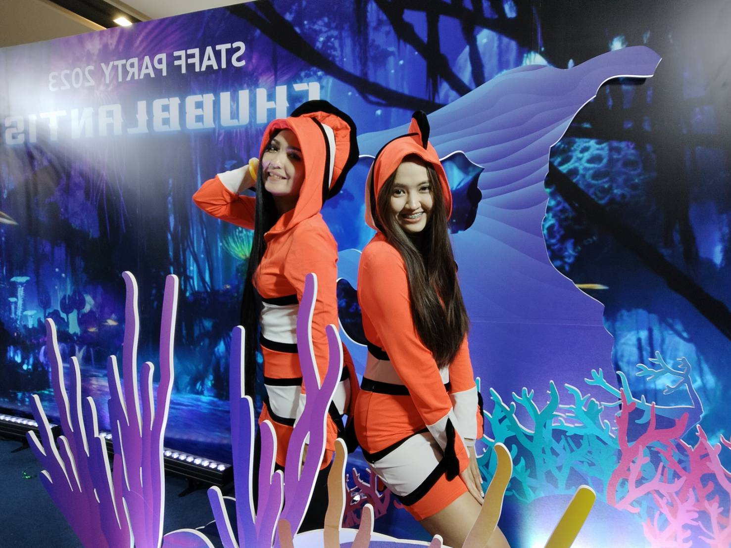 ชุดปลานีโม