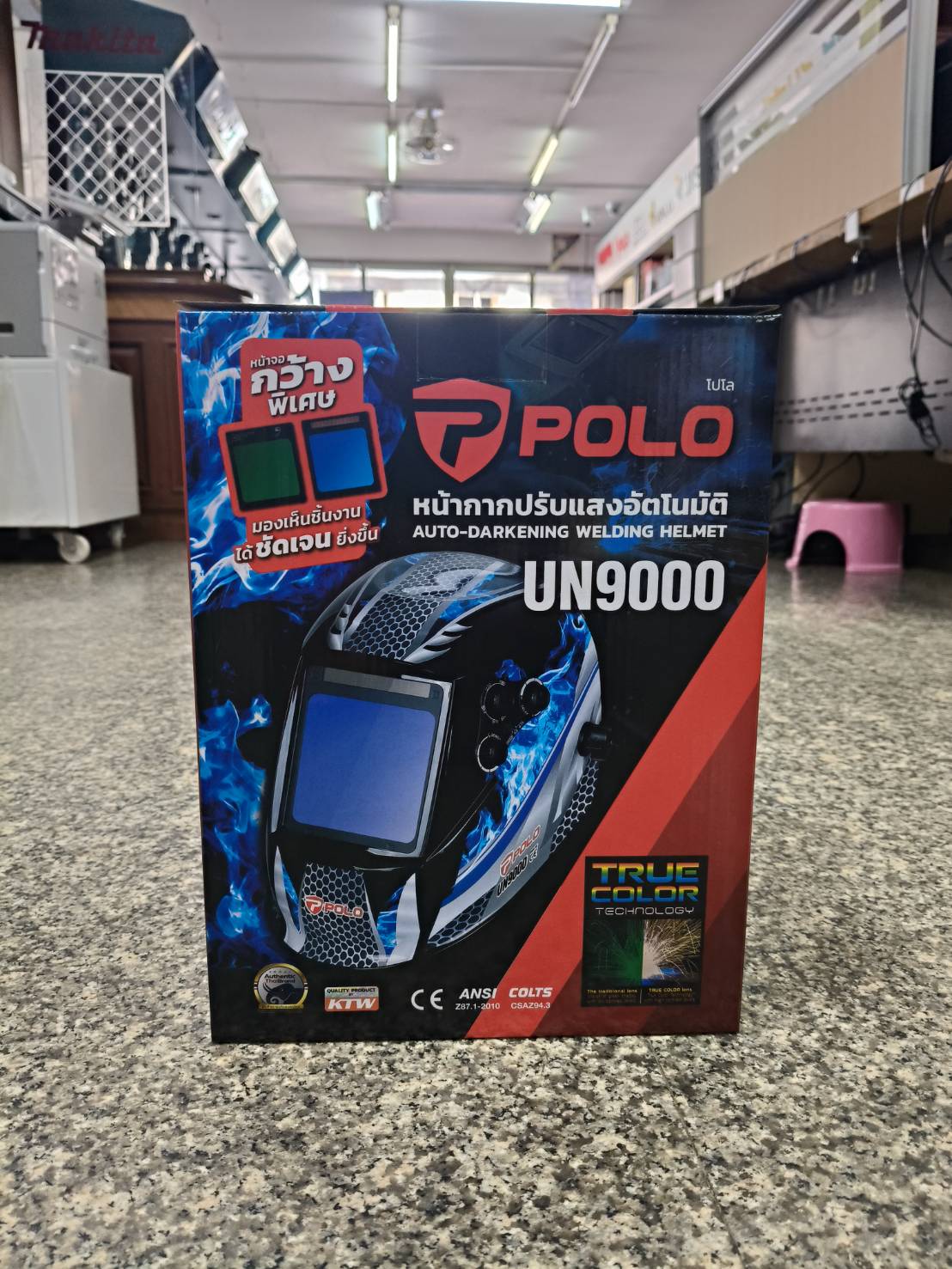 หน้ากากปรับแสงอัตโนมัติ มุมมองกว้าง UN9000 POLO True Color