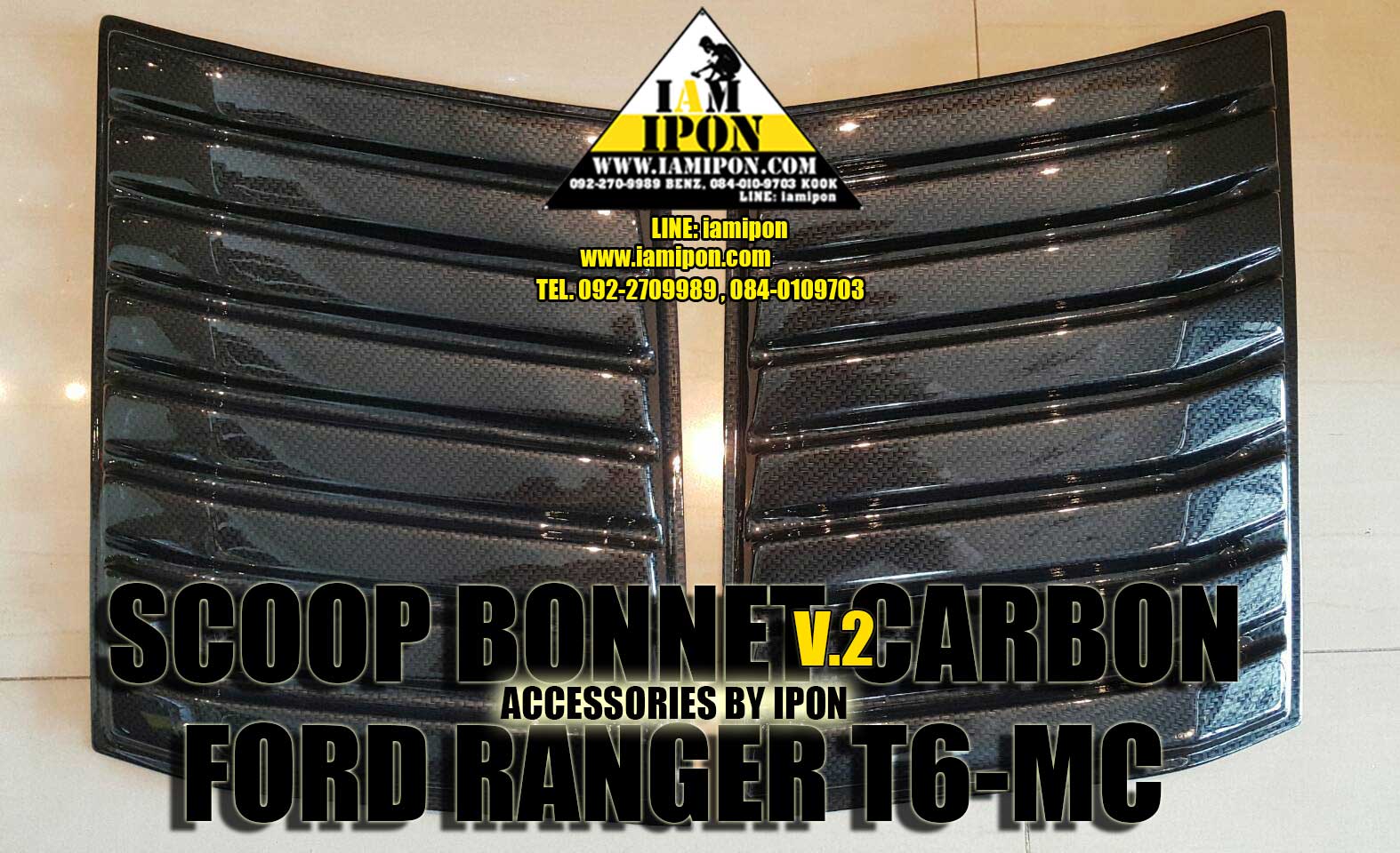 SCOOP BONNET V.2 FORD RANGER T6-MC CARBON จมูกหลอกฝากระโปรงหน้า V.2 คาร์บอน ฟอร์ดเรนเจอร์ T6-MC