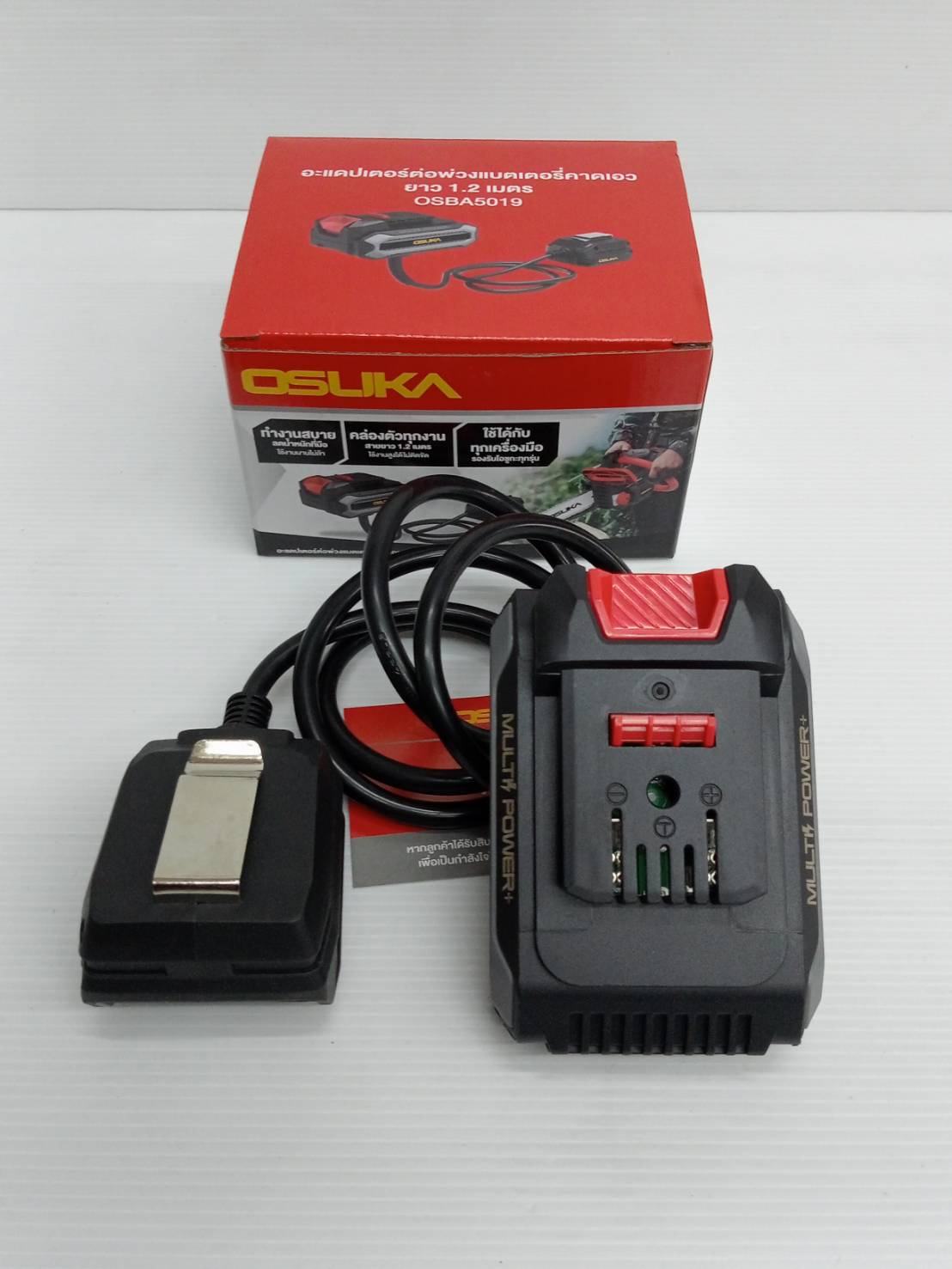 อะแดปเตอร์ต่อพ่วงแบตเตอรี่คาดเอว ยาว 1.2 เมตร OSBA5019 OSUKA