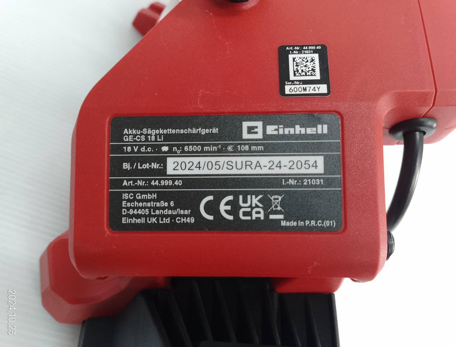 เครื่องลับโซ่เลื่อย18V GE-CS18LI-SOLO EINHELL ตัวเปล่า