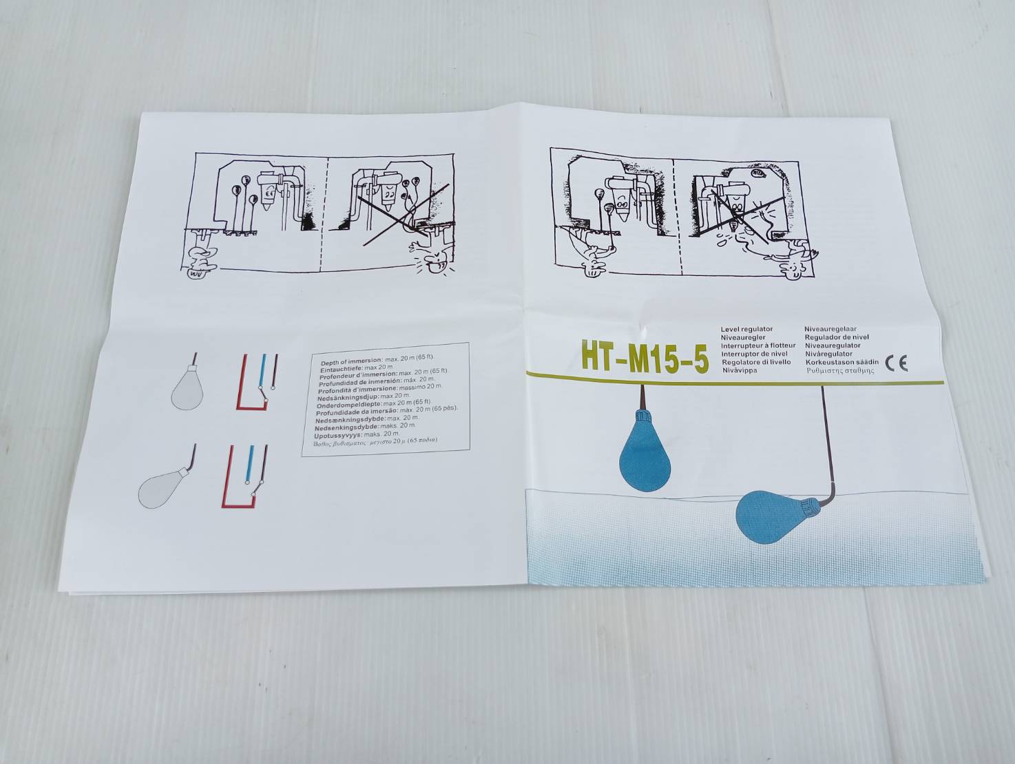 สวิทซ์ลูกลอยไฟฟ้า5M HT-M15-5 SILVERTEC