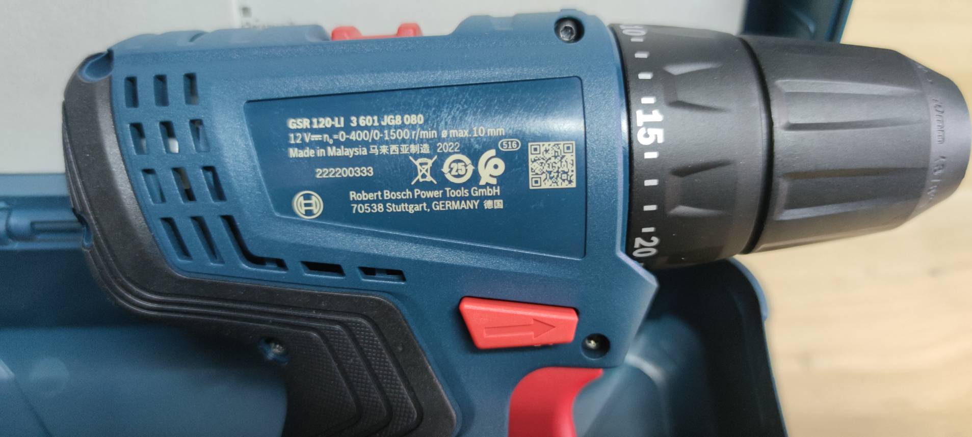 สว่านไขควงไร้สาย GSR120-Li Kit 23pcs BOSCH 06019G80K5