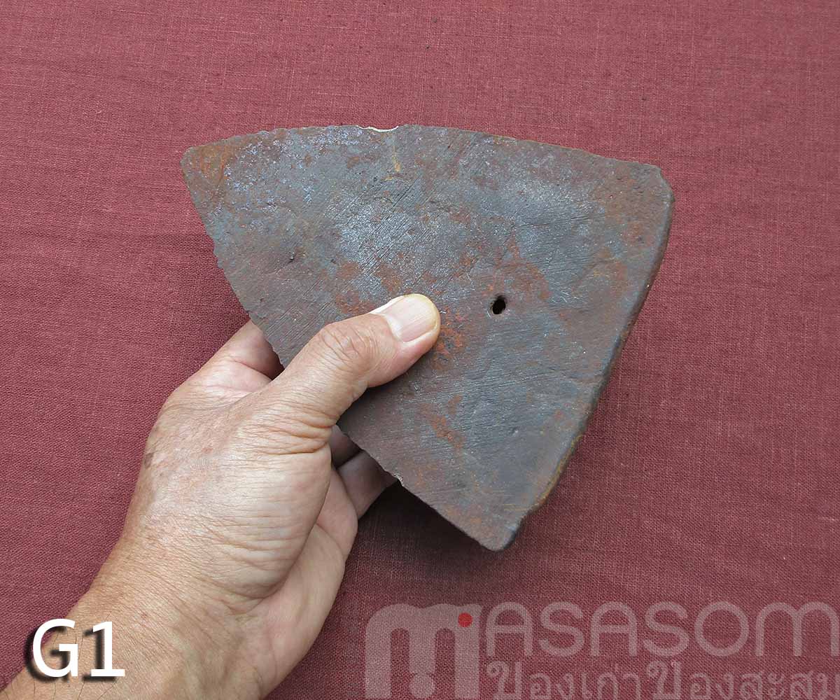 ผานไถนาโบราณG1