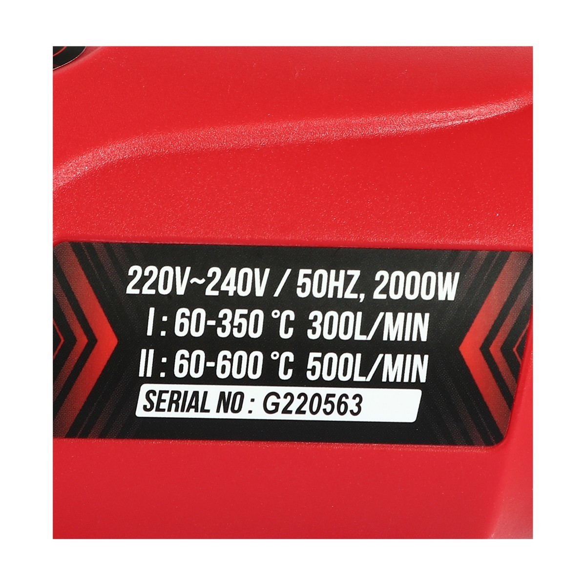 เป่าลมร้อน QG-001 POLO 2000 วัตต์