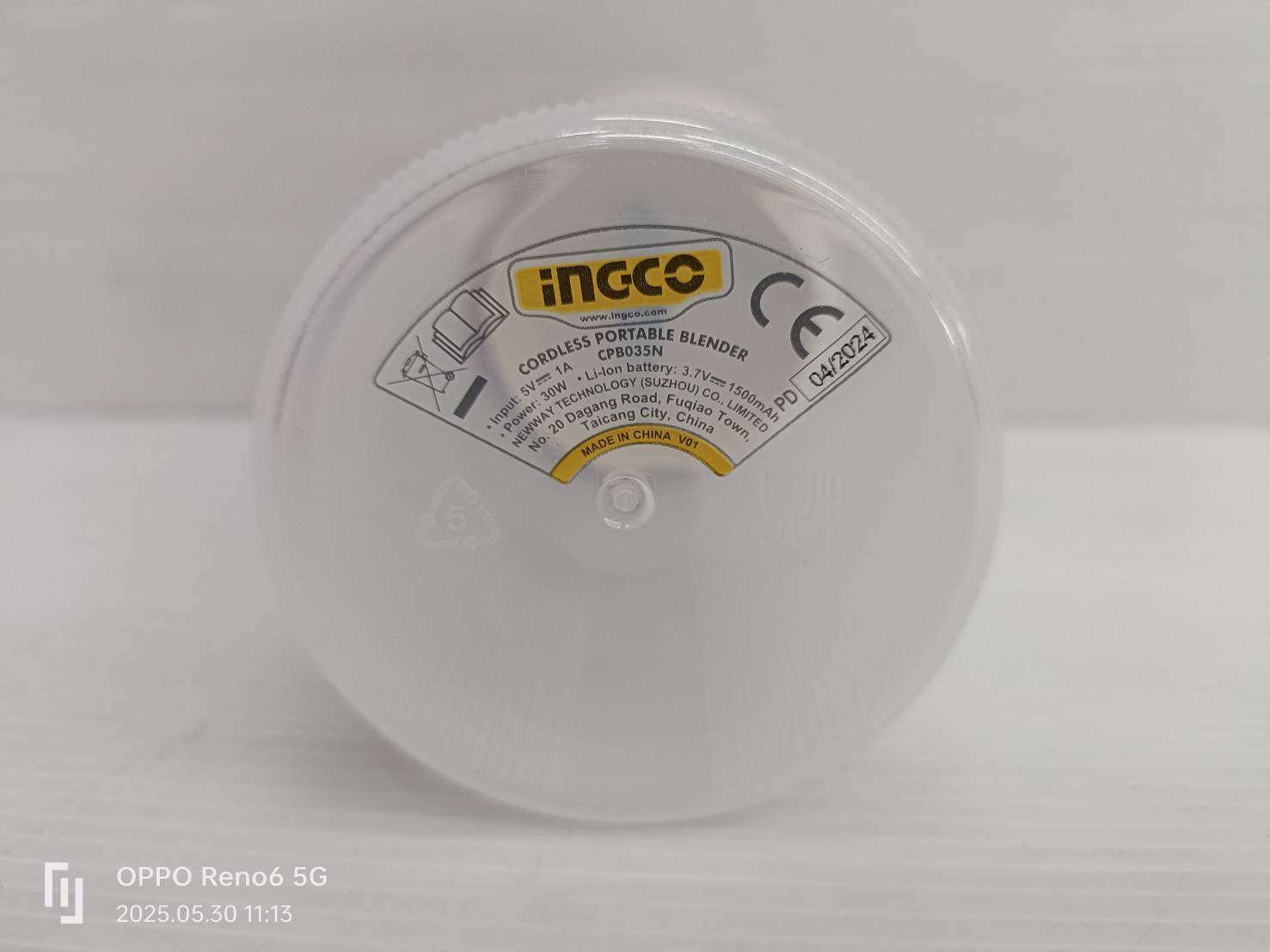 INGCO เลื่อยวงเดือนไร้สาย 20V 7นิ้ว มอเตอร์ไร้แปรงถ่าน รุ่น COSLI240207