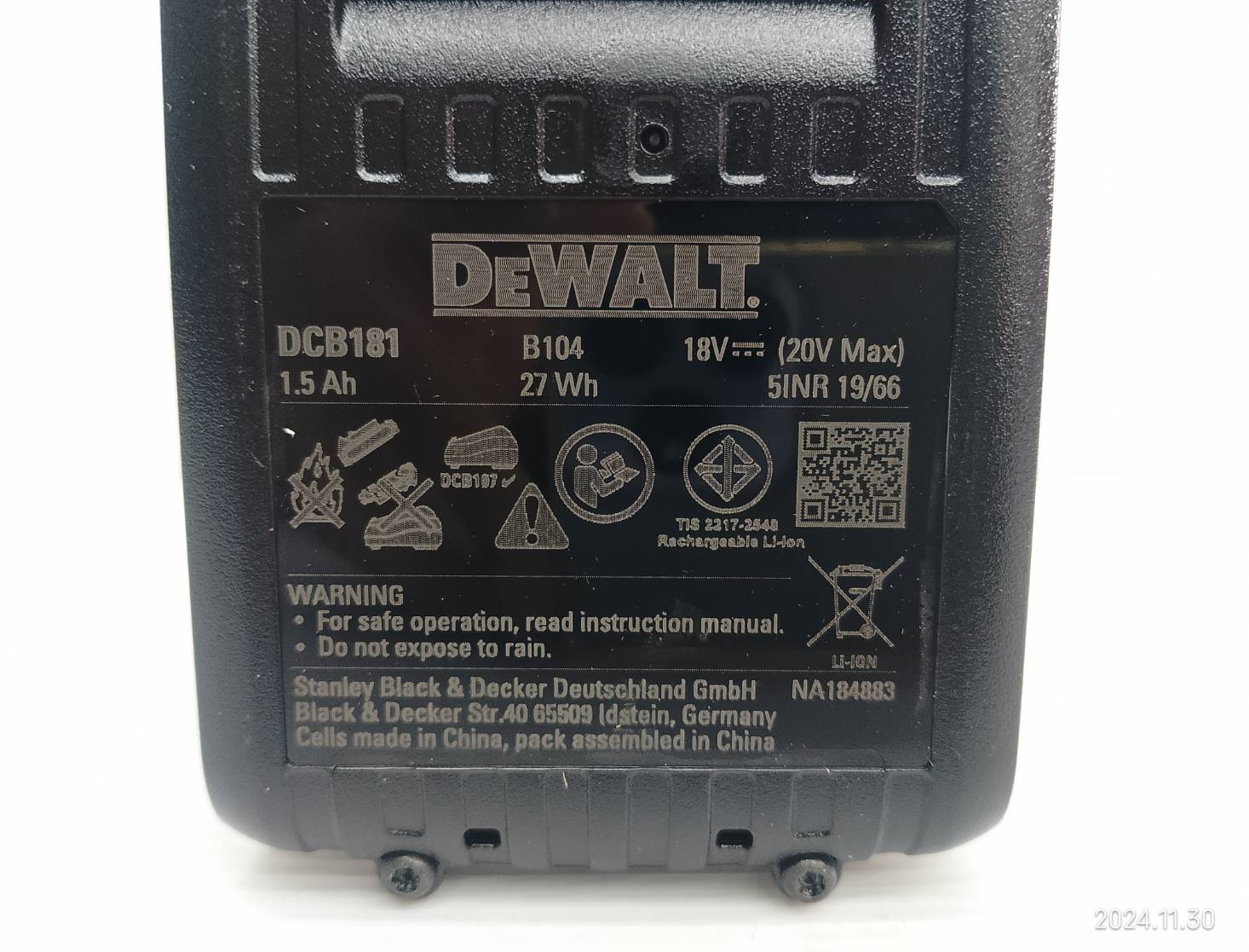 DEWALT แบตเตอรี่ 20V / 1.5Ah DCB181
