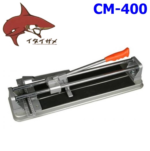 แท่นตัดกระเบื้อง ตราฉลาม 400mm. (16")