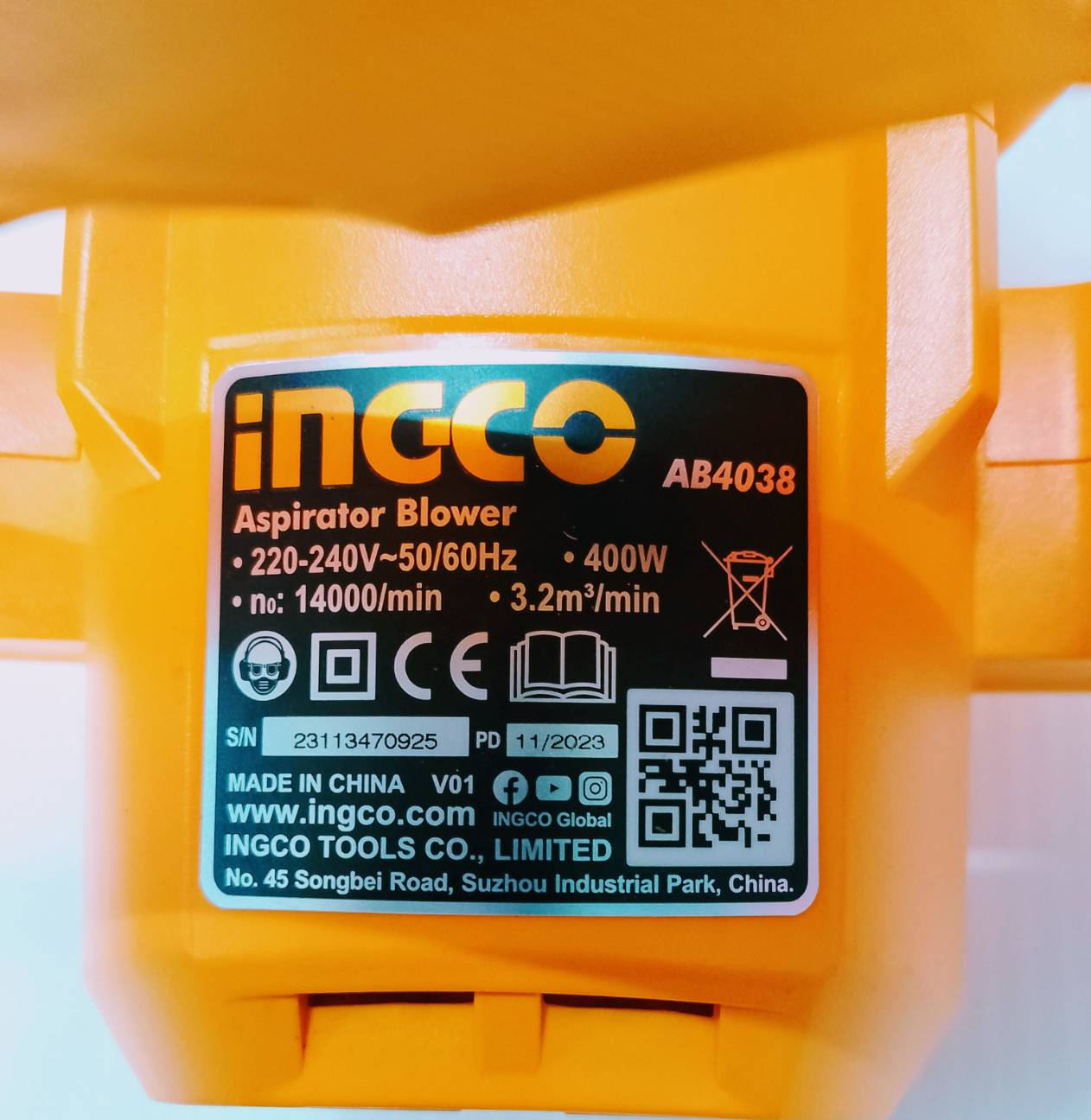 เครื่องเป่าลมไฟฟ้า AB4038 INGCO