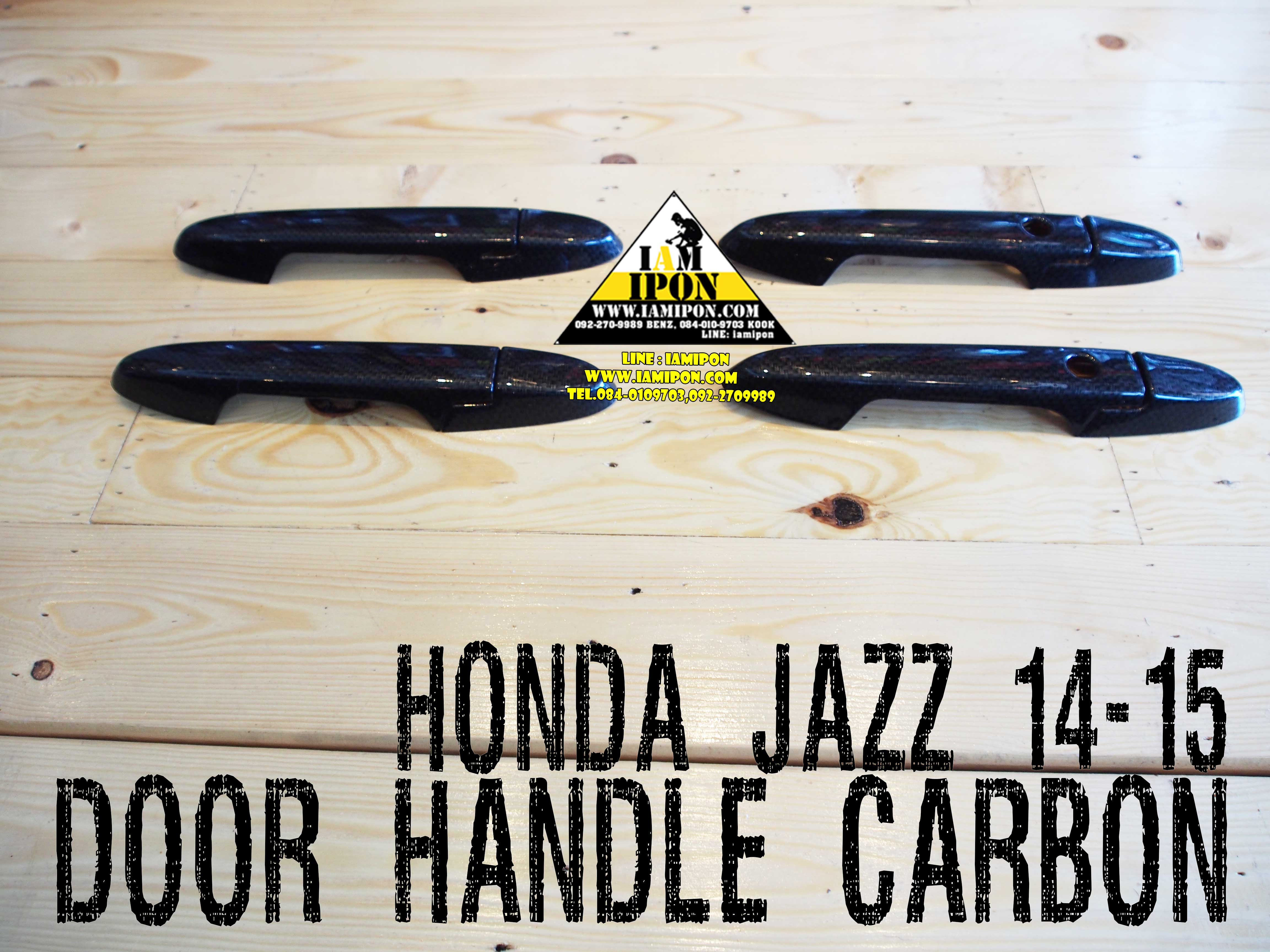 DOOR HANDLE JAZZ CABON GK 14 -15 ครอบมือจับเปิดประตูคาร์บอนแจ๊ส จีเค ปี14 - 15