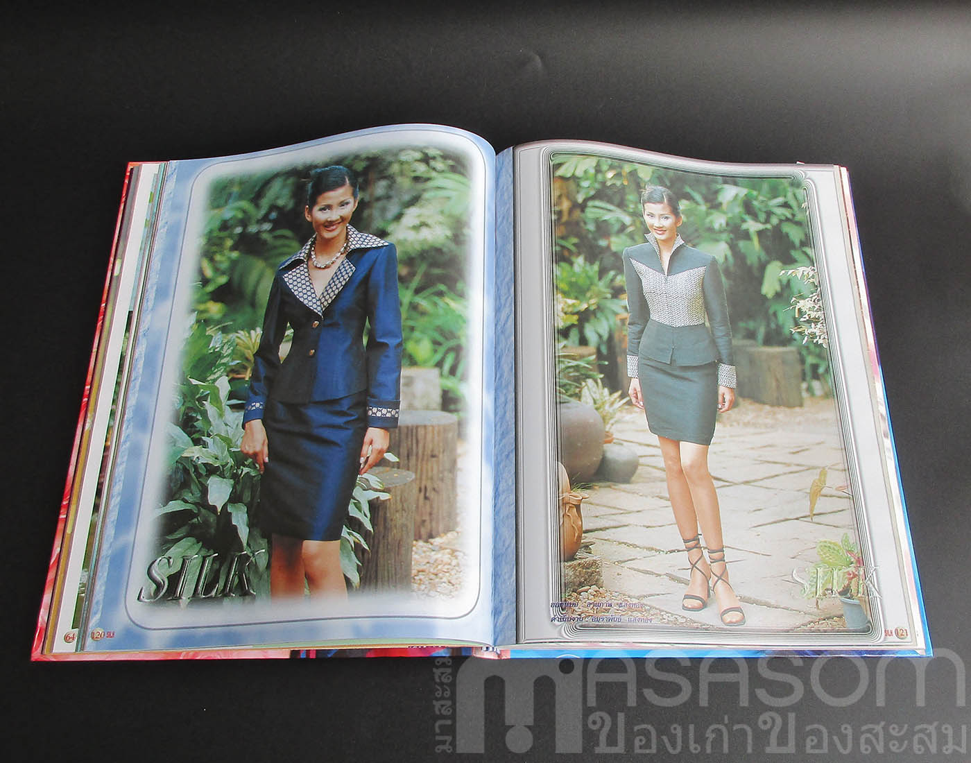 Silk แฟชั่นฉบับผ้าไทย