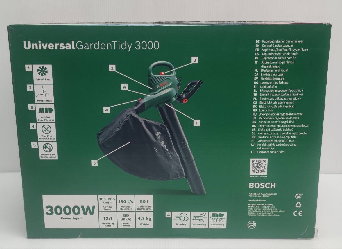 เครื่องดูดเป่าใบไม้ UniversalGardenTidy 3000 BOSCH