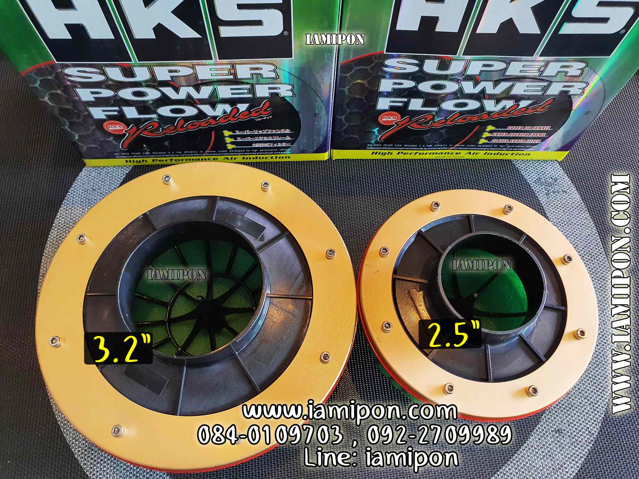 HKS SUPER POWER FLOW