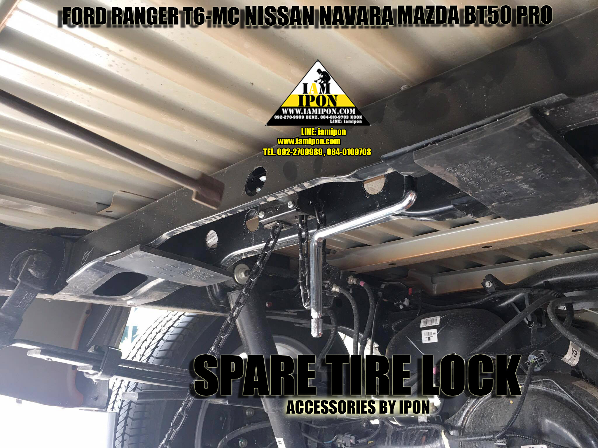 SPARE TIRE LOCK FORD RANGER T6-MC&MAZDA BT50 PRO& NISSAN NAVARA ล็อคยางอะไหล่ ฟอร์ดเรนเจอร์ T6-MC มาสด้า บีที 50 โปร นิสสันนาวาร่า