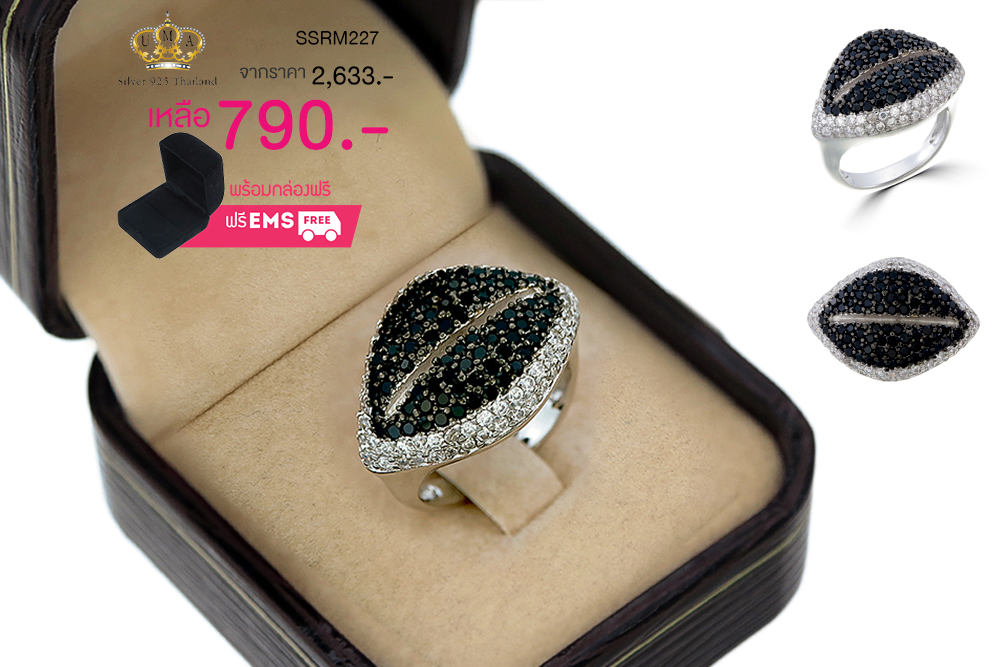 แหวนทองคำขาว ตัวเรือนเงินแท้100% (เงินแท้92.5%) ประดับเพชร CZ แหวนทรงมาร์คีย์ ฉลุร่องตรงกลางฝังเพชรกลมดำล้อมรอบเพชรกลมขาว สไตล์แบบโมเดิร์น จัดเต็มแบบหรูๆ