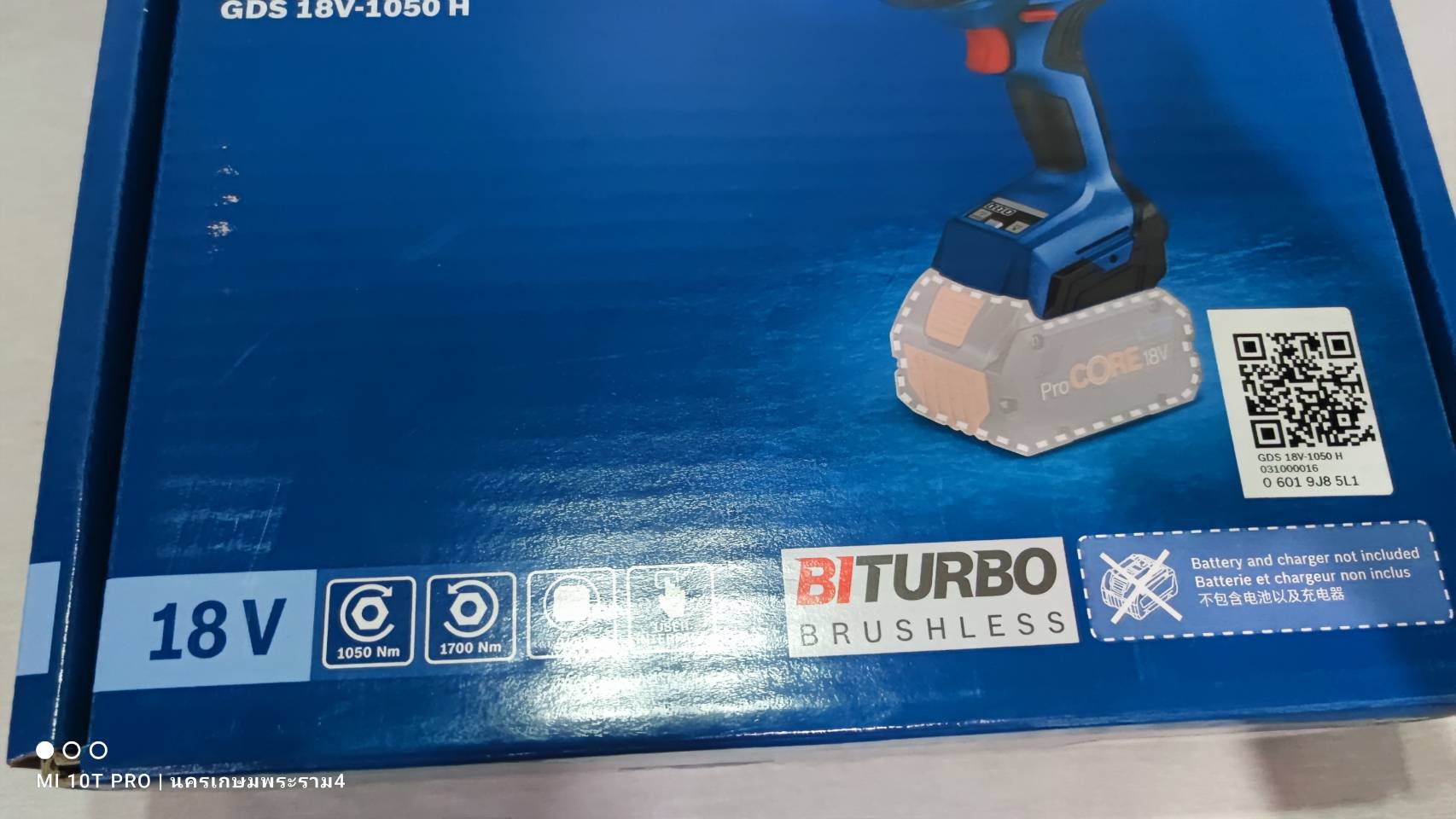 บล็อกไร้สาย3/4 GDS18V-1050H BOSCH SOLO