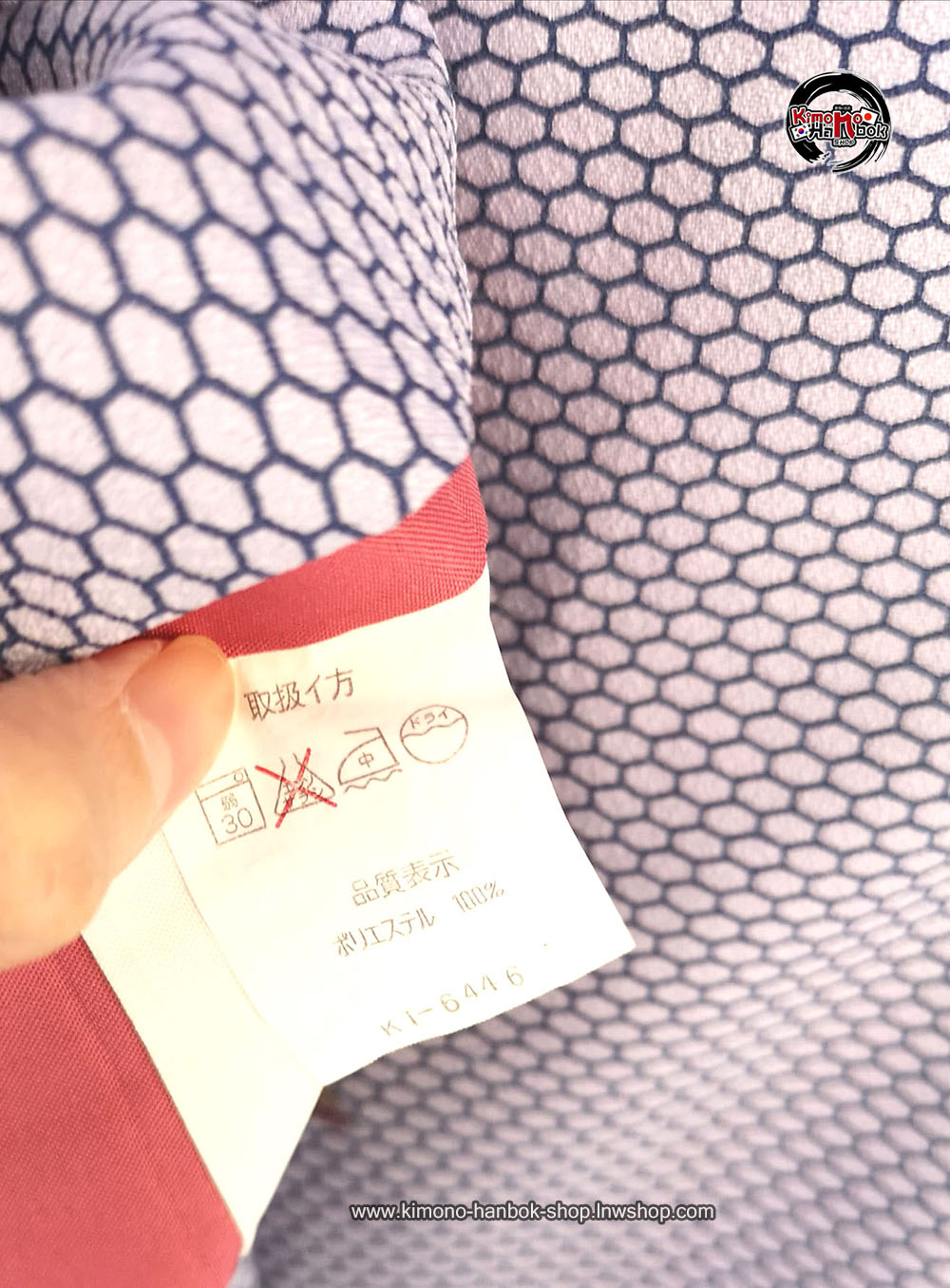 ชุดกิโมโนลาย ขาวฟ้า01