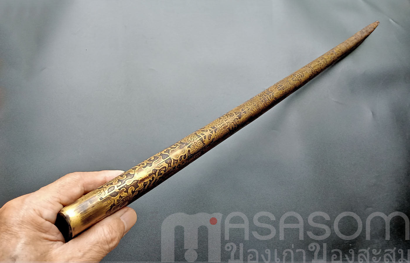 ฝักมีดทองเหลืองเก่า