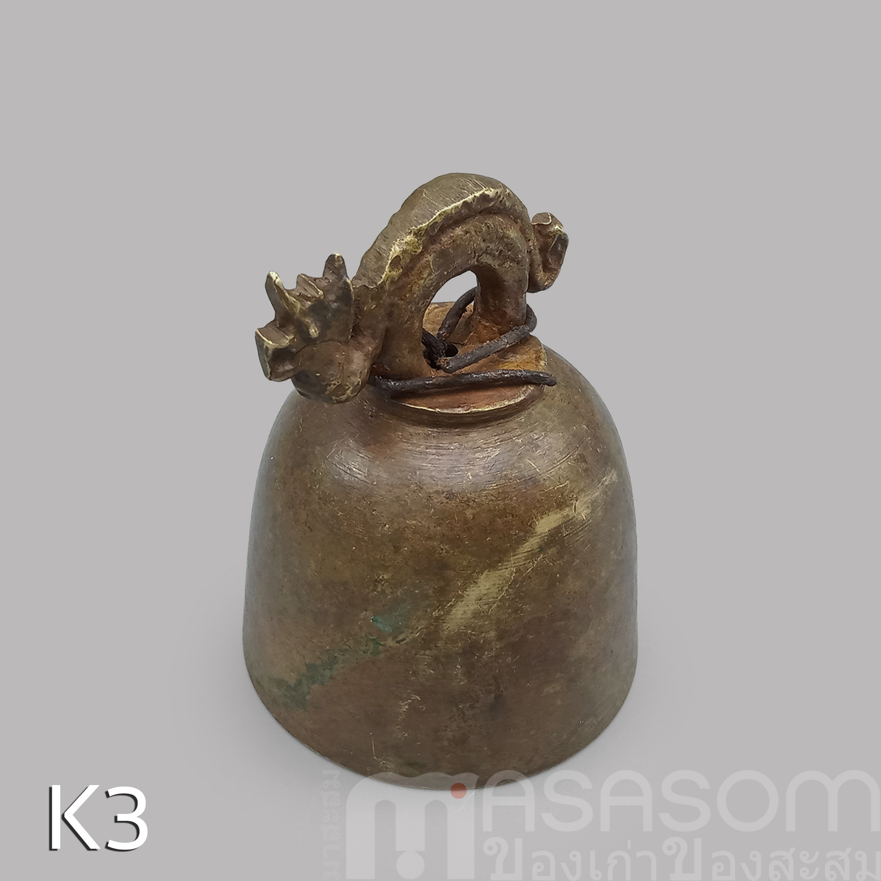 กระดิ่งทองเหลืองของเก่า