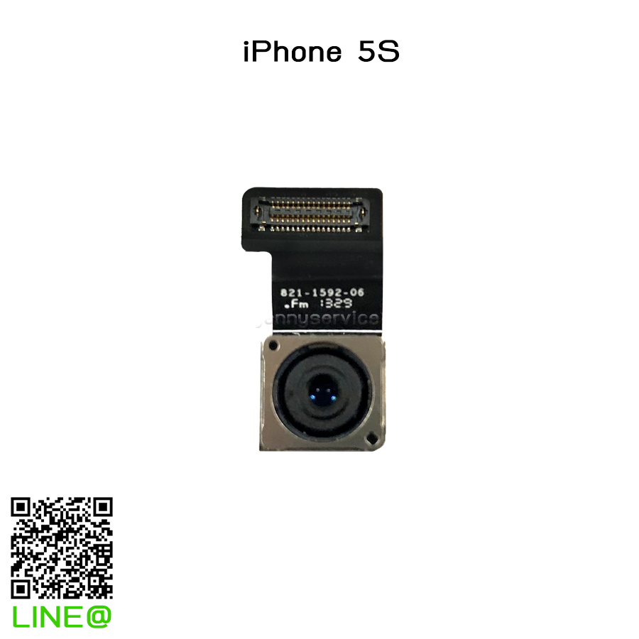 กล้องหลัง iPhone 5S (แท้)