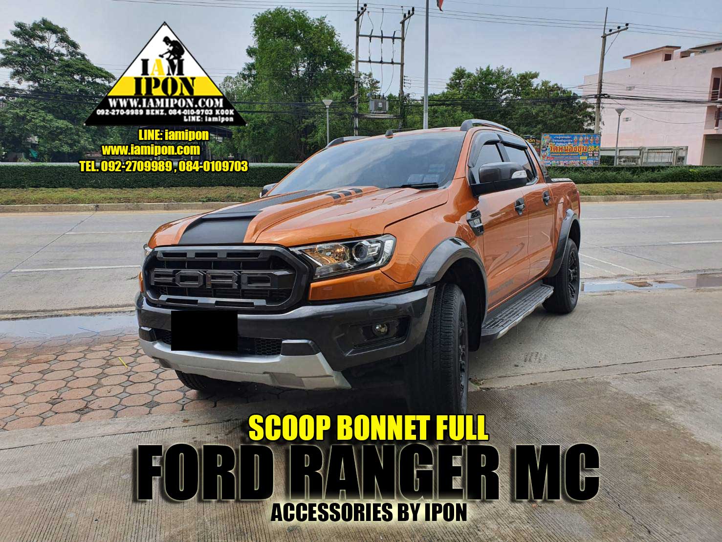 SCOOP BONNET FULL FORD RANGER MC 2015 ORANGE&ิBLACK LONG สกู๊ปหลอกสีส้มคาดดำยาวแบบเต็มฟอร์ดเอ็มซี 2015