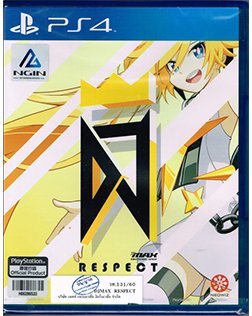 DJ MAX RESPECT [Zone 3 : English]