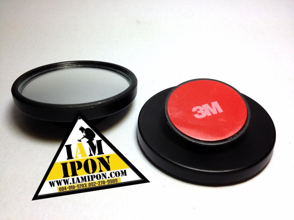 กระจกกลมเล็ก