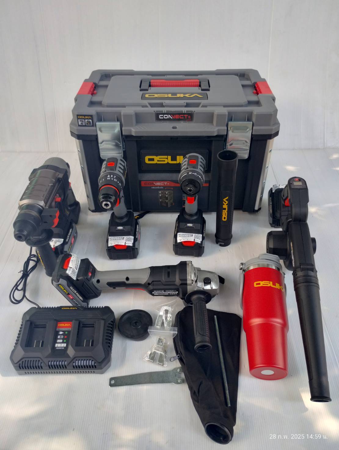 Combo ช่างแอร์ OCK156-D2M2P1 OSUKA