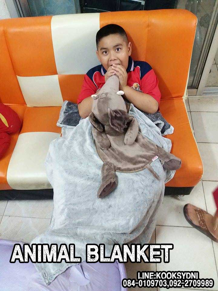 ANIMAL BLANKET ช้างช้างช้าง ( ด้านในอีกสี )
