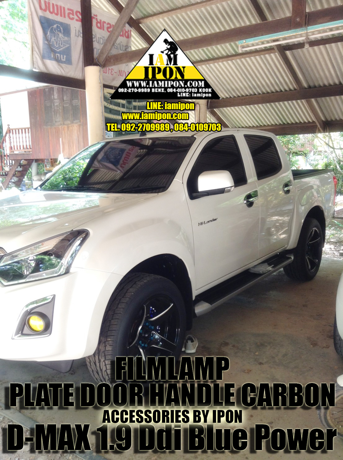 PLATE DOOR HANDLE ISUZU D-MAX 1.9 Ddi Blue power CARBON เบ้ารองมือเปิดคาร์บอนอีซุซุดีแม็กบลูเพาเวอร์