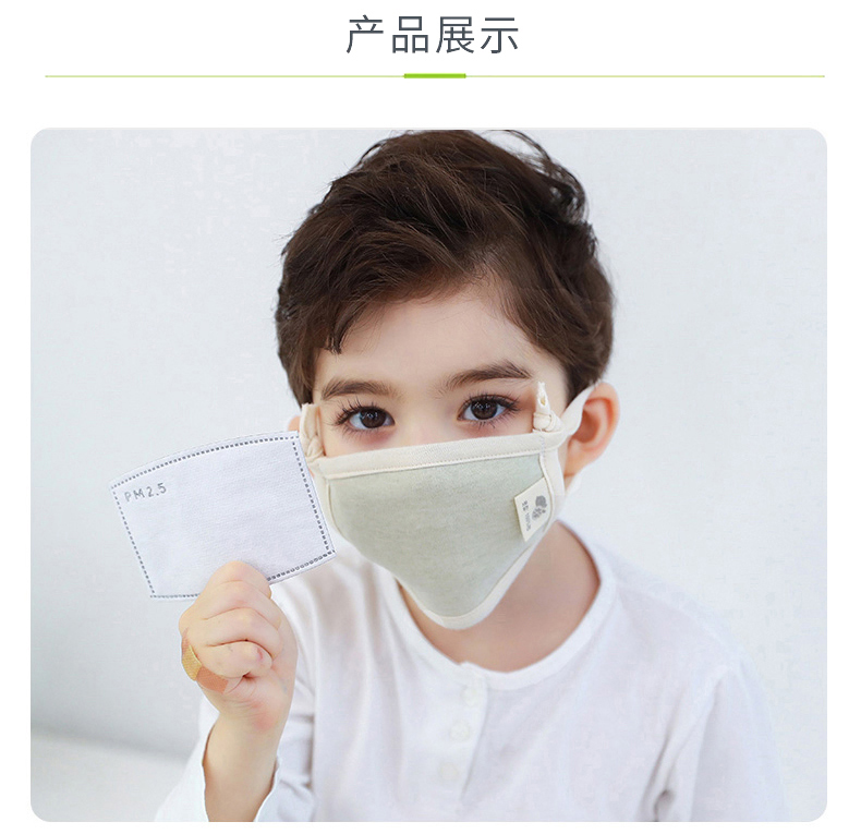 แผ่นกรองหน้ากากคาร์บอน 5ชั้น ป้องกันฝุ่นPM2.5+เชื้อไวรัส ผู้ใหญ่