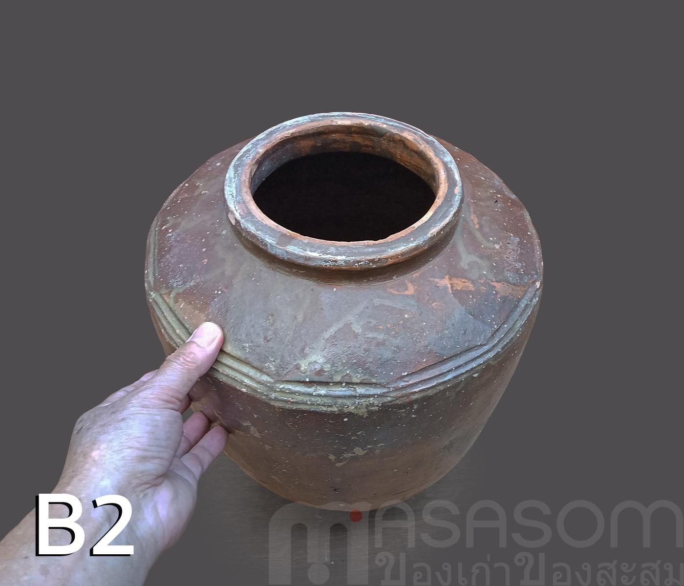 ไหดินเผาโบราณ