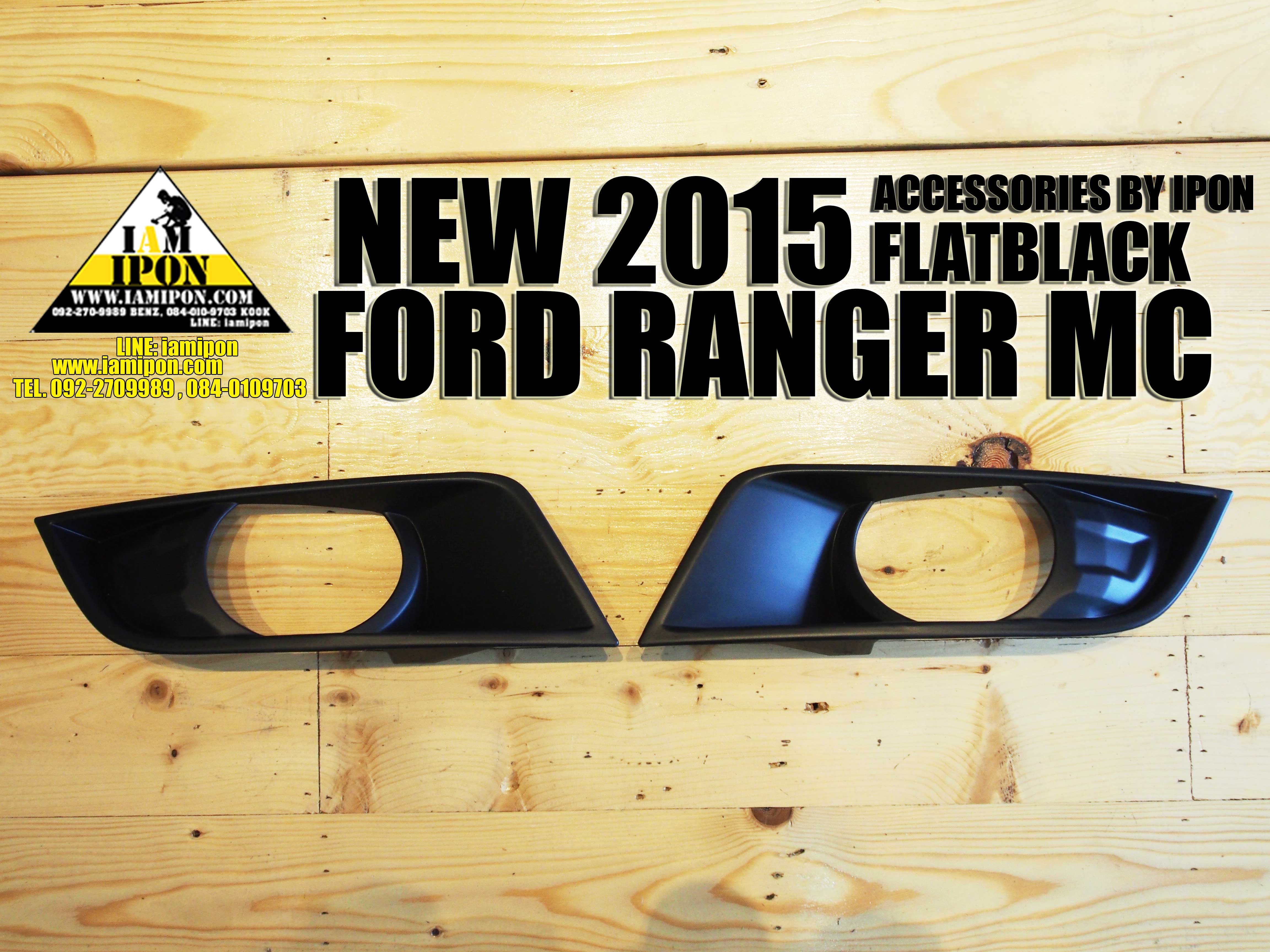 SPOTLIGHT COVER FLATBLACK FORD RANGER MC 2015 ครอบสปอร์ตไลท์ดำด้านฟอร์เรนเจอร์เอ็มซี 2015