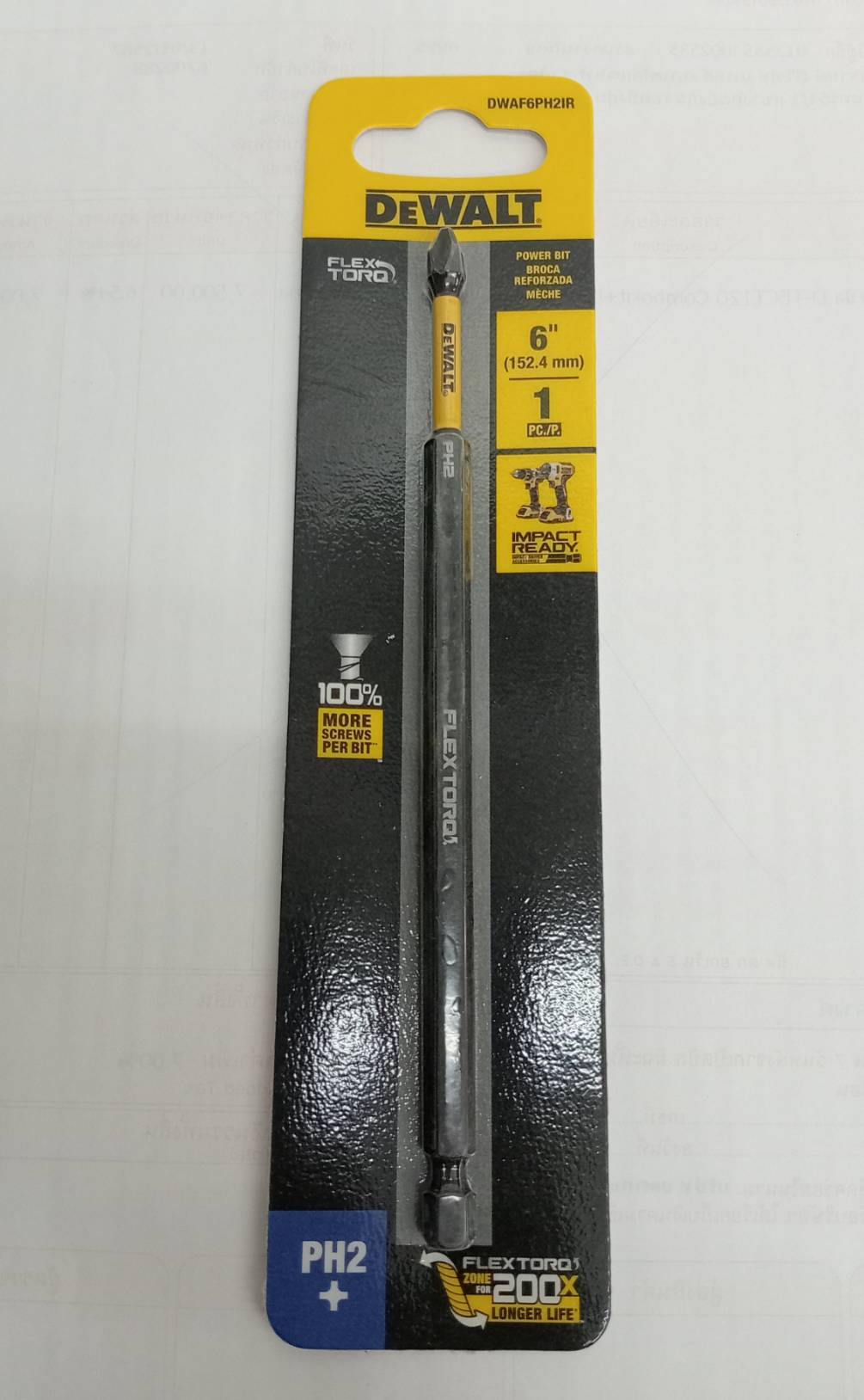 ดอกไขควงPH2 ยาว 6 นิ้ว DWAF6PH2IR DEWALT