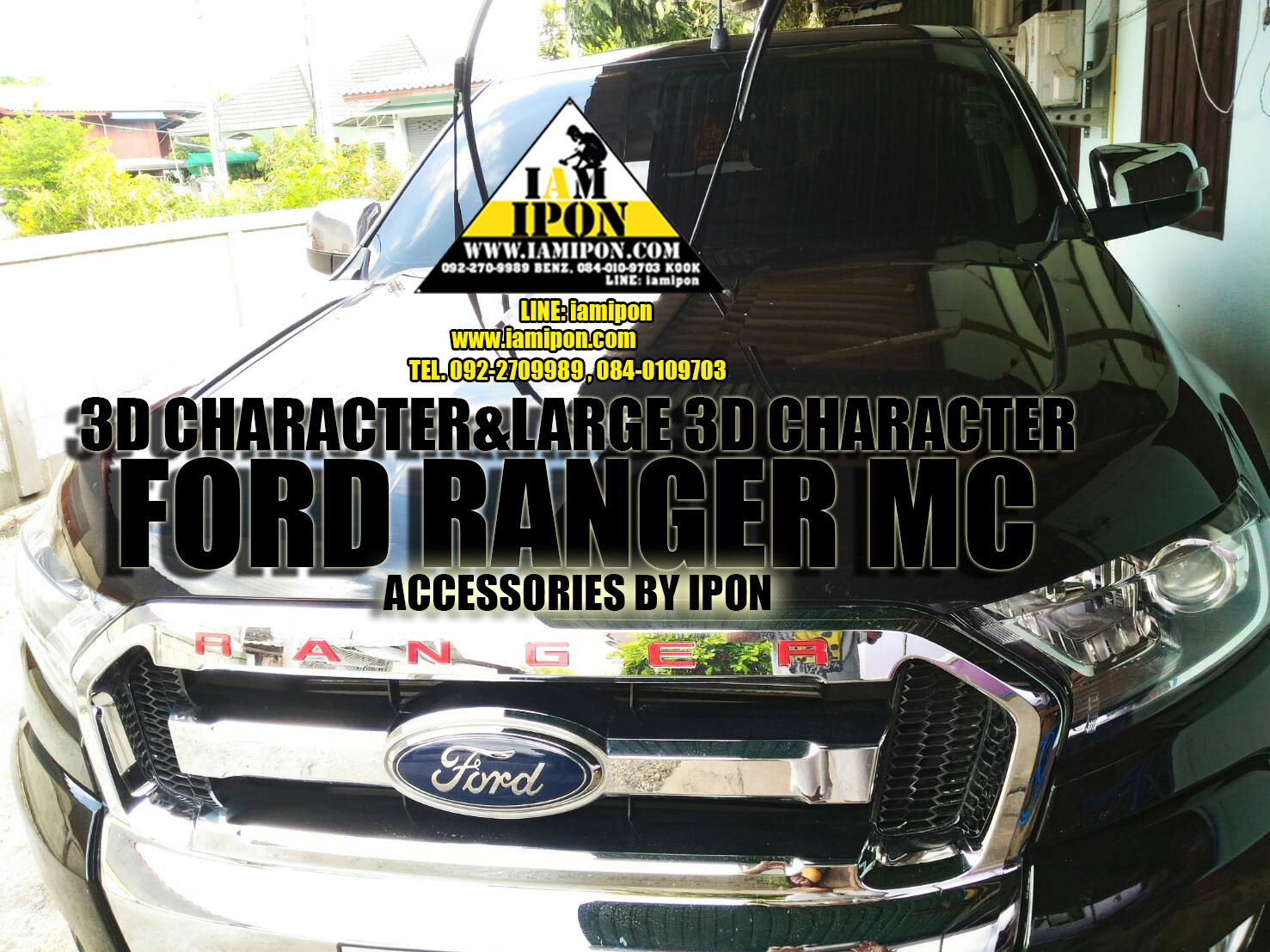 3D CHARACTER FRONT GRILL FORD RANGER MC ตัวหนังสือติดกระจังหน้าฟอร์ดเรนเจอร์ MC