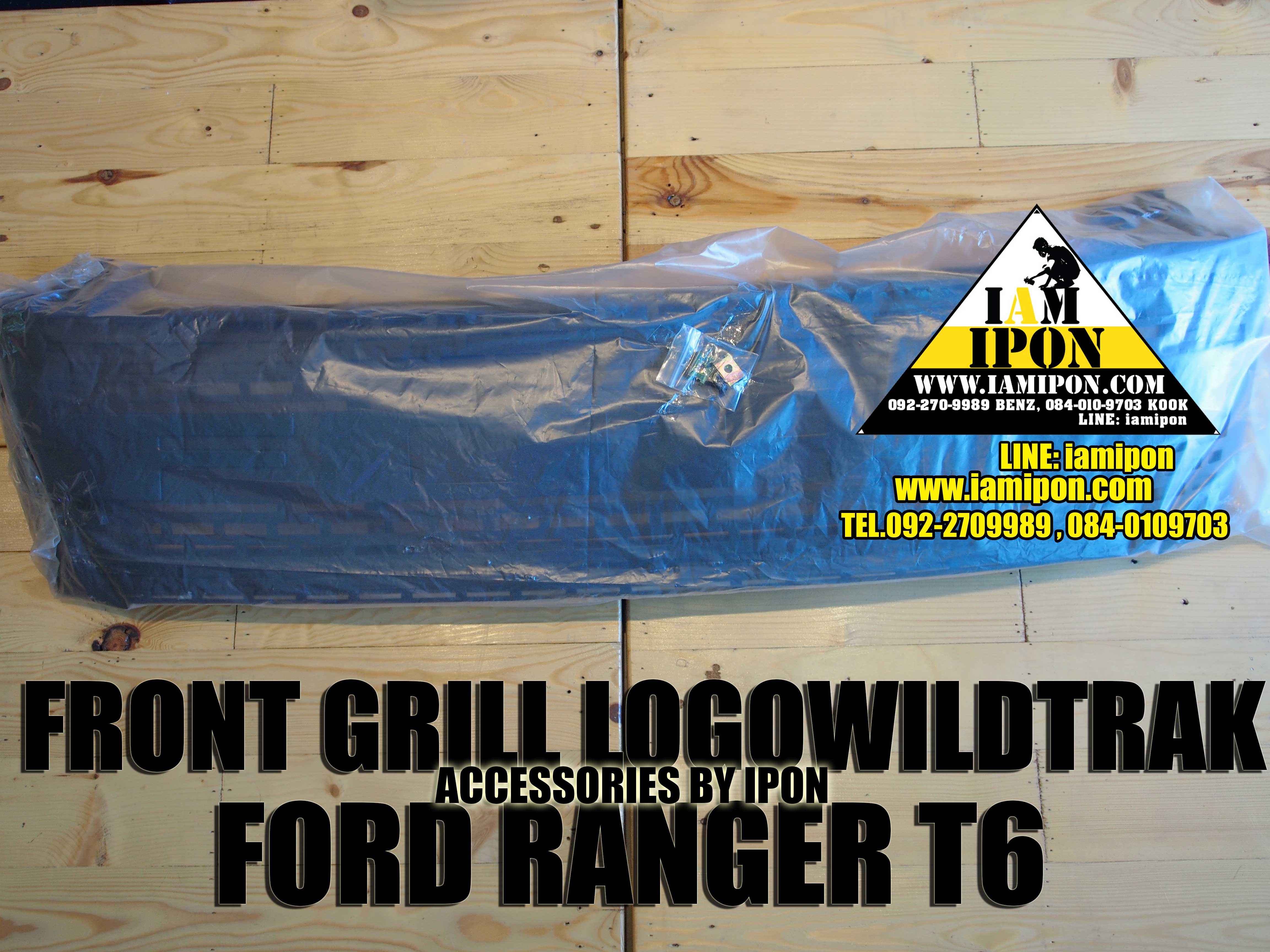 FRONT GRILL FORD RANGER T6 FLATBLACK LOGOWILDTRAK กระจังหน้าดำด้านโลโก้วายแทรก ฟอร์ดเรนเจอร์ T6