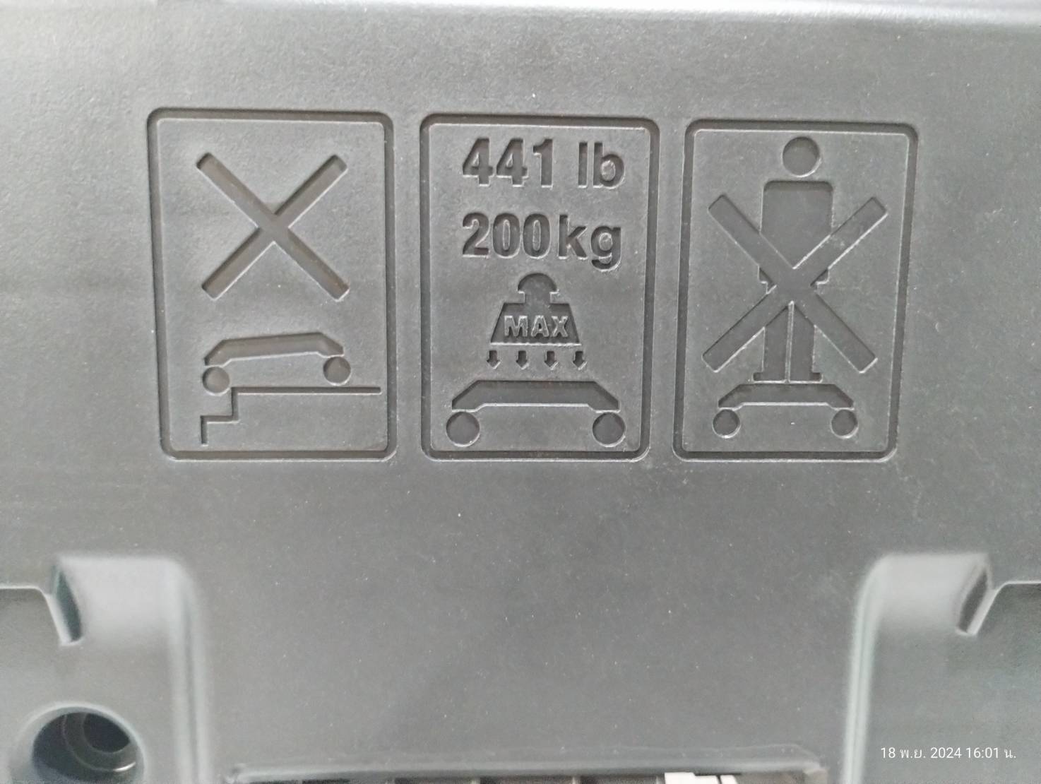 DEWALT รุ่น DWST08530-1 ล้อรถเข็น Tough System 2.0 DXL