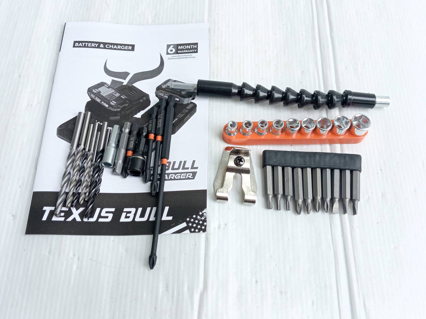 TEXUS BULL รุ่น TX-8240 ชุดสว่านกระแทกและไขควงกระแทกไร้สาย 20V. พร้อมแบตเตอรี่ x2.0Ah 2ก้อน