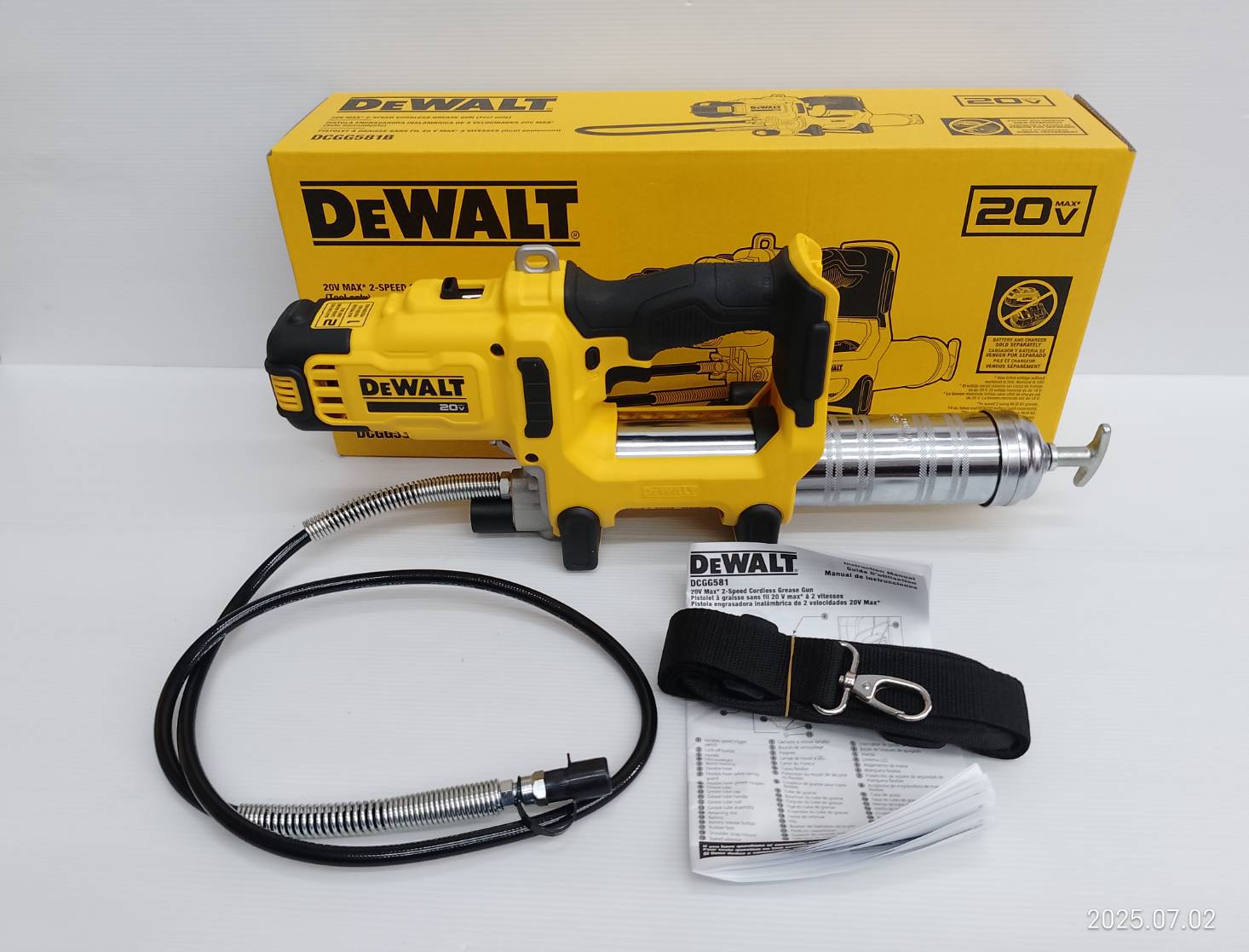 ปืนอัดจารบี20V DCGG581B-B1 DEWALT (ตัวเปล่า)