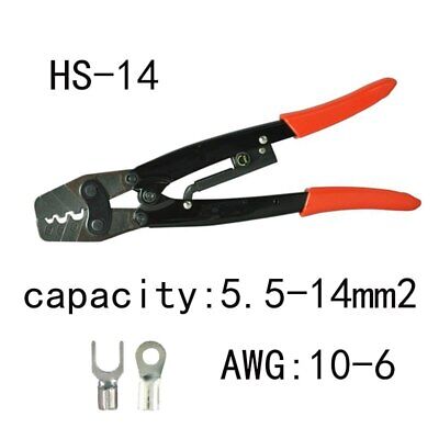 คีมย้ำหางปลา ขนาด 10.5" HS-14 COLORS