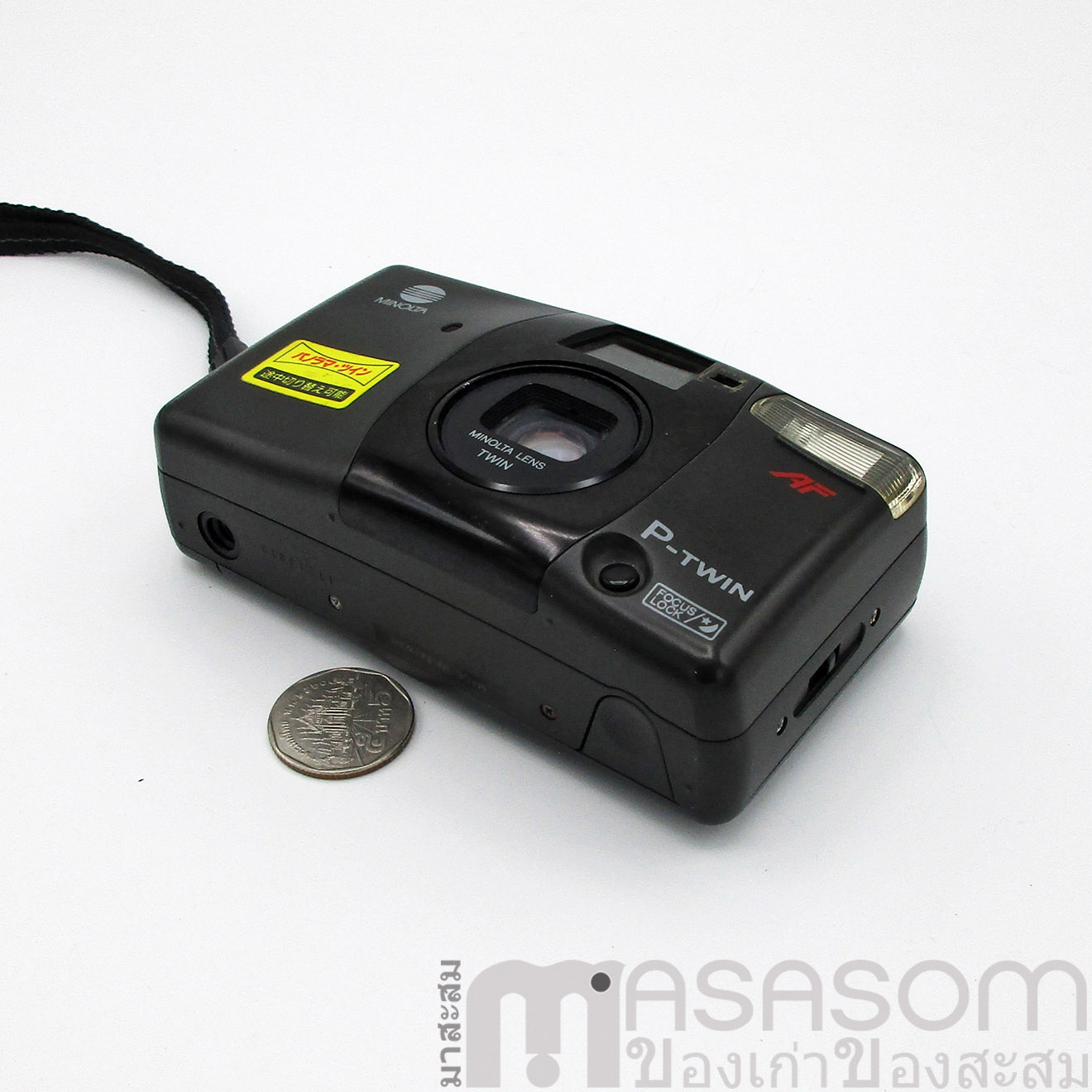 กล้องฟิล์ม Minolta P-twin