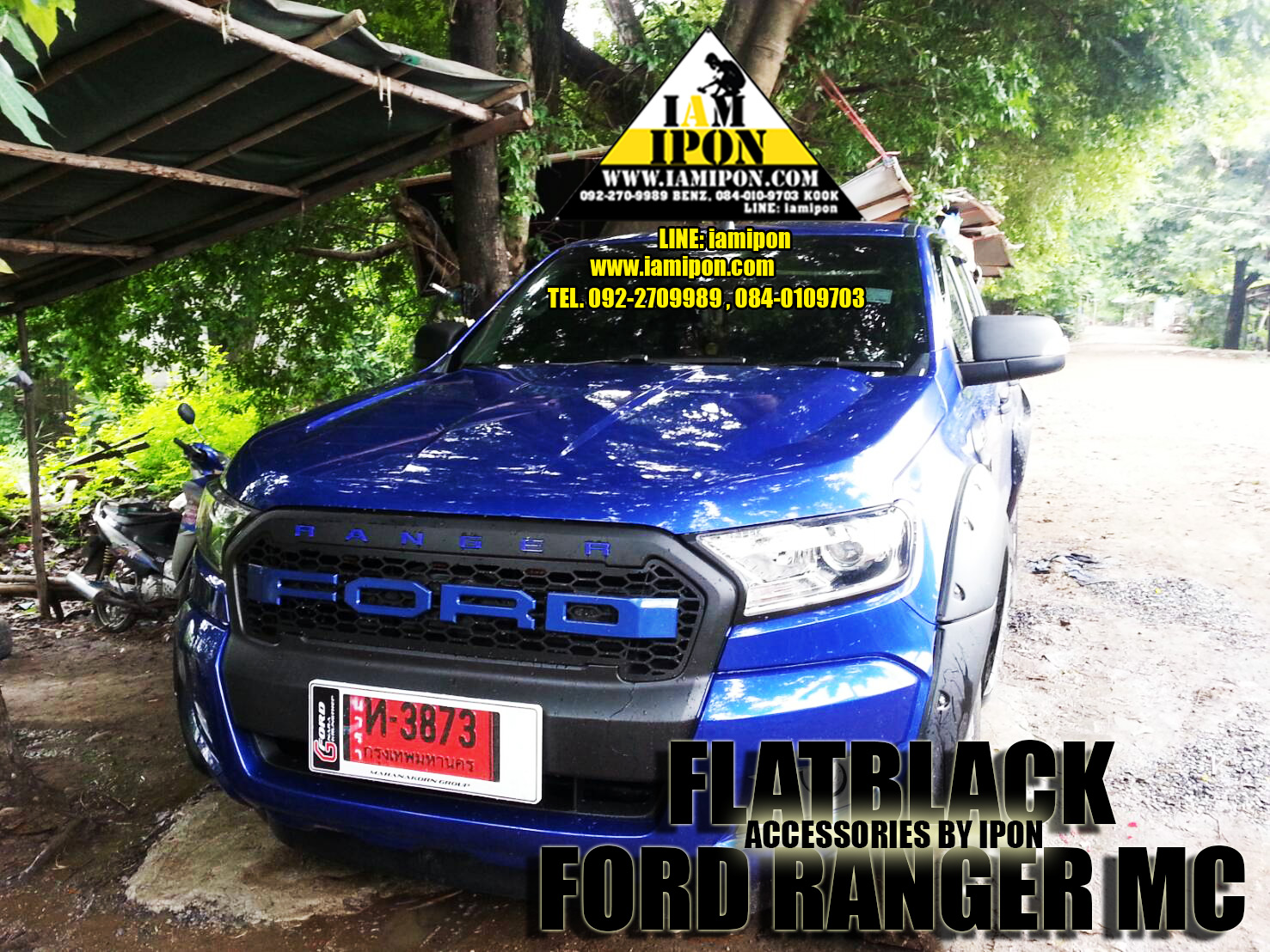 WING MIROR FORD RANGER T6-MC FLATBLACK ครอบกระจกมองข้างดำด้านฟอร์ดเรนเจอร์ T6-MC
