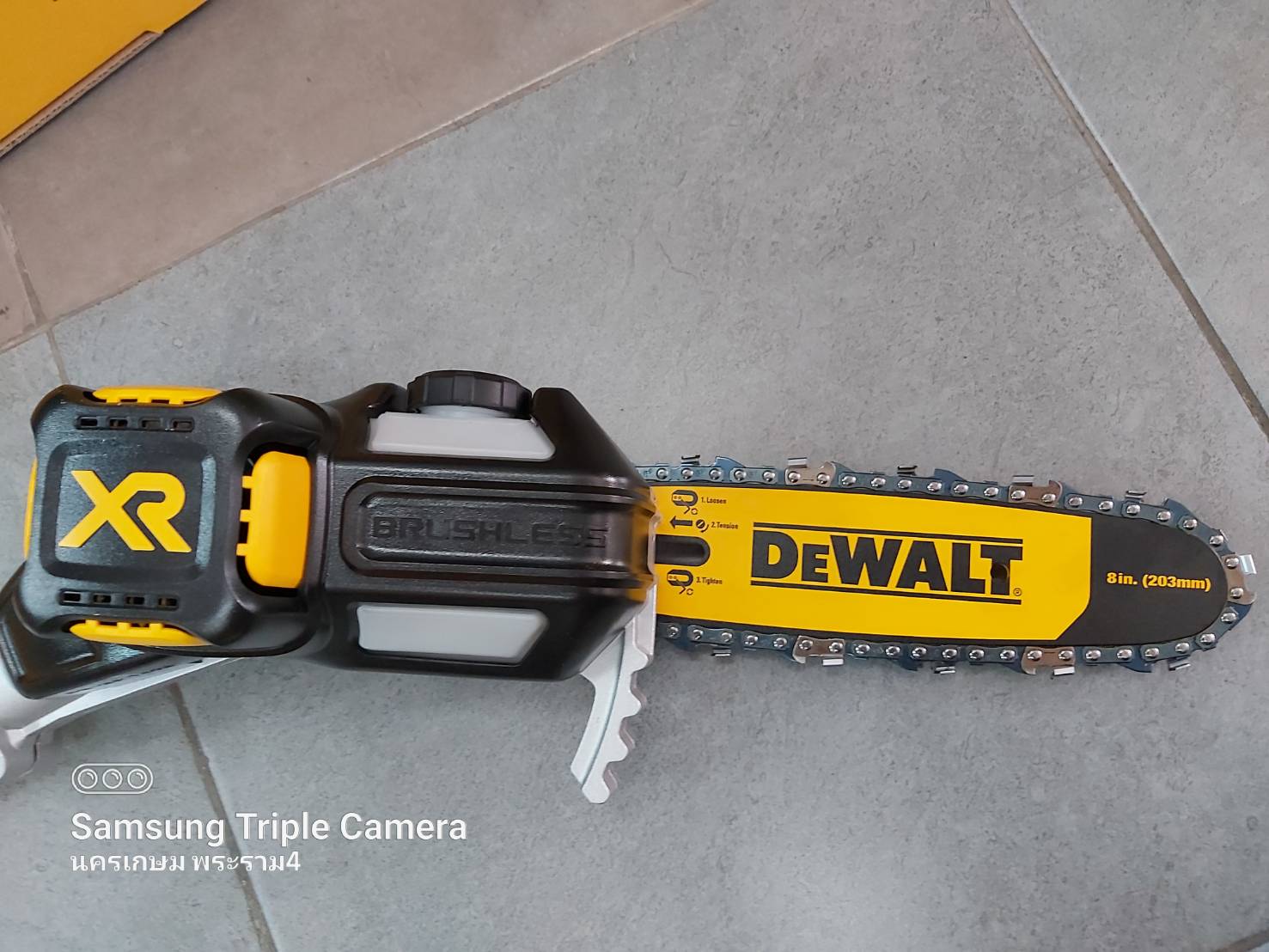 เลื่อยตัดกิ่งไร้สาย18V DCMPS567N DEWALT (ตัวเปล่า)