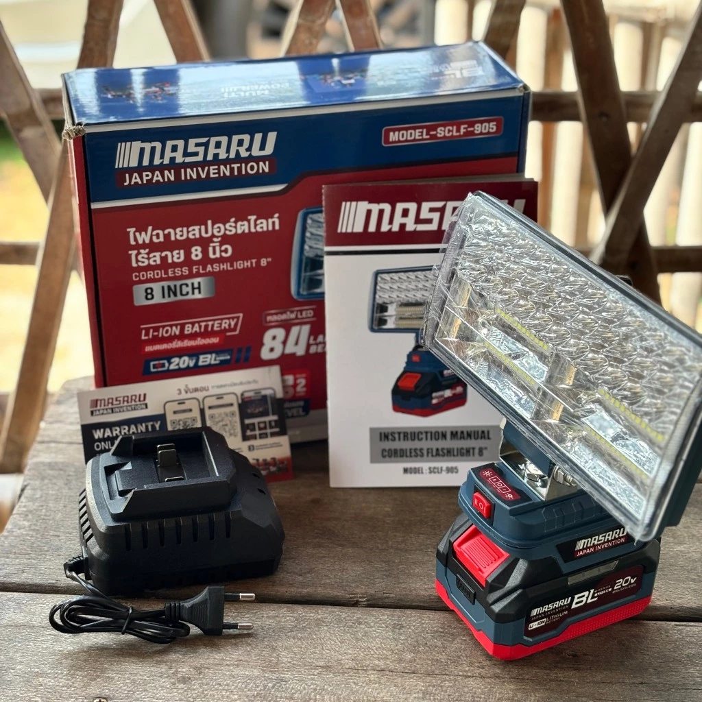Masaru ไฟสปอร์ตไลท์ไร้สาย 8 นิ้ว 20V รุ่น SCLF-905 ปรับแสงได้ 2 ระดับ 90W สำหรับทำงานกลางคืน