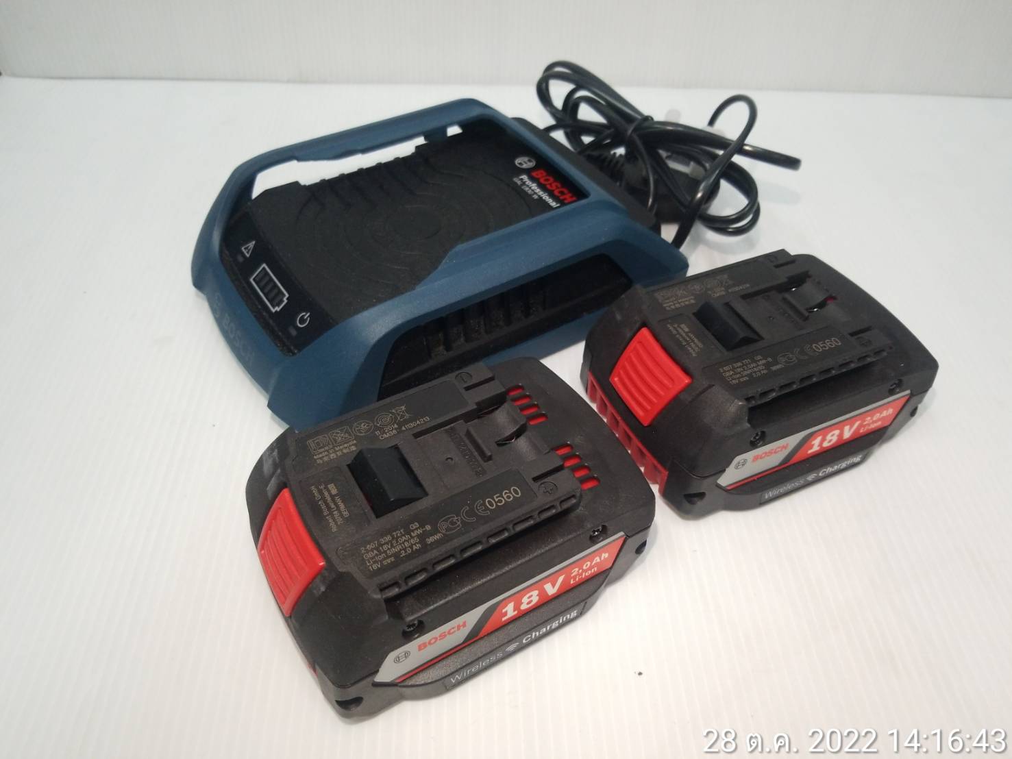 ชุด Starter Kit 18V / 2.0Ah Wireless BOSCH 1600A0086G