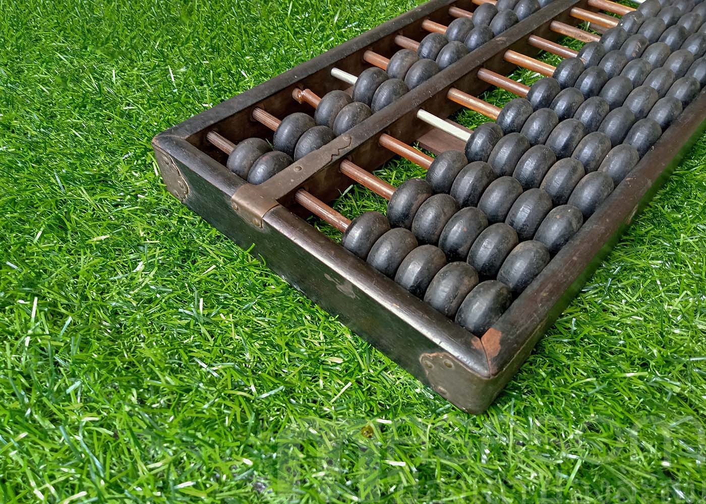 ลูกคิดจีนโบราณ