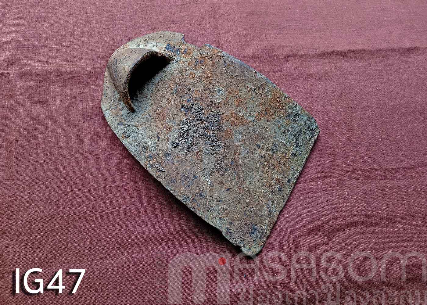 ผานไถโบราณ IG47