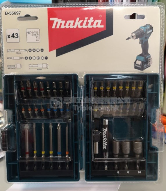 ชุดดอกไขควง 43ตัวชุด B-55697 MAKITA